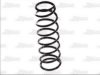 DAEWOO 4111178B30000 Coil Spring